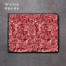 한우클라쓰 한우 선물 세트 미경산 1등급 투뿔 꽃등심 갈비살 살치살 안창살 구이용 소고기 모듬, 1kg/일반포장(아이스박스)/미경산 안창살, 1set