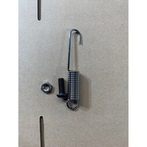 [유화정밀] 전동킥보드 킥스탠드용 스프링, M8