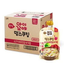 남양유업 맘스쿠킹 이유식 소고기배추전골 아기밥 (15개월부터) 아기간식 이유식 성장기 140g 10입 1세트