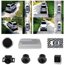 어라운드뷰 차량 360도 스카이뷰360 3D 카메라 파노라마 체스 조감도 DVR 시스템 4 사이드 뷰 미러 서라운, 01 Cameras Calibration