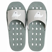 양방향 베어 욕실화 물바로 슬리퍼 화장실 미끄럼방지 논슬립 국산 실내화 신발 목욕, 민트