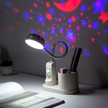 락톡토끼 책상용 LED조명 볼펜통일체형 2종색상 아이방 학습 공부 탁상용등, 화이트