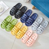 1+1 가벼운 EVA 물빠짐 욕실화 미끄럼방지 화장실 욕실 슬리퍼 실내화 2켤레세트, 그린2개
