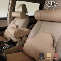 차량용 쿠션 나파가죽 자동차쿠션, 원형목쿠션 대형, 블랙