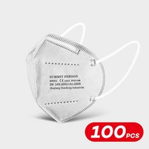 마스크 FFP2 마스크 세퍼레이트 패키지 CE 5 겹 KN95 블랙 일회용 얼굴 보호 fpp2 인증 유럽 100 개, 01 White, 한개옵션1