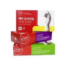 [에바 프리미엄 니트릴 장갑] 1박스 100매 S/M/L 요리용 의료용 일회용 다용도 장갑, 니트릴 장갑 M 1박스