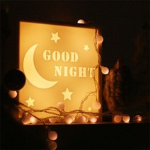 디자인신드롬 [250카피라이트][MOON GOOD NIGHT][디자인신드롬]