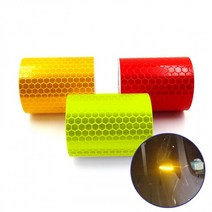 찐알짜 자전거 오토바이 안전경고 반사테이프 스티커 1M DD-11218