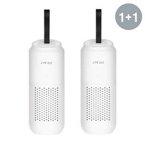 라이프썸 휴대용 차량용 미니 공기청정기(LFS-HA03) 헤파필터 미세먼지 냄새제거 가정용 소형 휴대용 아이방 원룸 미니 사무실 공청기, 화이트 1+1