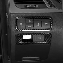 유투카 제네시스 G80 DH 스포츠 카본 몰딩 파킹 브레이크 스위치 크러쉬 패드 커버 실내 튜닝 용품, 02.크러쉬 패드