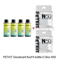 PETKIT 스마트 고양이 쓰레기 상자 특수 정화 농축 액체 살균 탈취제 배 꽃 향기, 쇼로