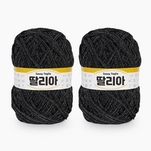 필립섬유 쎄비 딸리아 뜨개실, 샤이니 202S 갤럭시펄, 2개