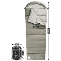 세탁기돌리는 차박패드겸 침낭 야외 1인용 고릴라캠핑 방한 따뜻한 싱글 더블 침낭, 1℃ 솔잎녹차 1.85kg