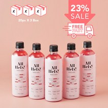 [3box 프로모션 # 1병당 2163원] 올헬씨 ALL HELXY 3BOX (20개입 x 3) 혼합과일맛 / BCAA / 이온음료 / 모두가 꿈꾸는 꿈의 음료! /, 500ml, 60개