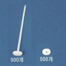 출퇴근카드 메리트 제본택신형.백색.500p 1갑_[230112EA], 본상품선택