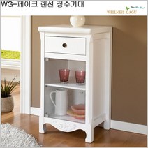 WG-페이크 랜선 정수기대, 화이트