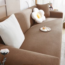 스판 쇼파커버 사계절 소파 리폼 커버 1인용 2인용 3인용 4인용 5인용, 브라운