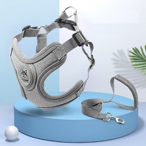 강아지 하네스 리드줄 세트 소형견 중형견 대형견 X자형 튼튼한 야광 하네스, XS, 회색