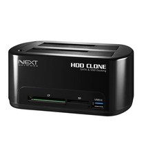 넥스트 이지넷 유비쿼터스 USB 3.0 2베이 도킹스테이션 NEXT-659CCU3