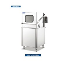 웨이블 업소용식기세척기 WDS-8000E 리모컨타입 온수전용 (대구경북 설치포함) 타지역별도, 리모컨타입 온수형 타지역 설치비별도 구매