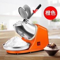 칵테일 얼음 분쇄기 빙수기 제빙기 팥빙수 고출력 업소용 식당 카페, 스무디 컵, 오렌지