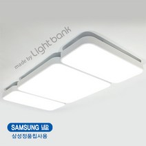 삼성정품칩 밀레 거실등 LED120W (SP121)LR 국산KC인증 천장등/실링라이트, 화이트