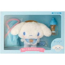 sanrio 산리오 마이멜로디 네이구루 미오세와 세트 돌봄 인형 시나몬롤, cinnamoroll