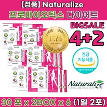 소변자주마려움 배가자주아파요 잦은방귀 배 에 가스 빼는법 가차는이유 6개월 아기 유산균 복용법 신문혈