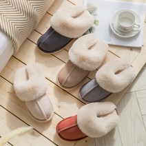 남 여 스웨이드 털슬리퍼 털실내화 커플거실화 사무실