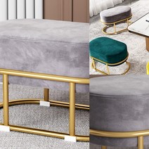 골드 벨벳 타원형 스툴 (그레이) 대표실소파 어린이집소파