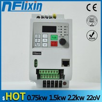 가정용 주파수 변환기 60hz 50hz 단상 자동 전압 카운터 모터 속도 제어 인버터용, 키보드 케이블