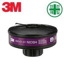 전동식마스크 필터 3M-6800P3 (6800PF용) 마스크 방독면 호흡보호구 전동식 송기식, 1개