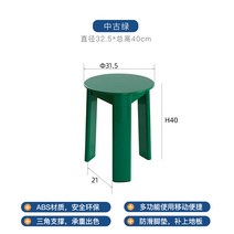 플라스틱 작은 걸상 신발 교환 걸상 집 앞 낮은 걸상 거실 어린이 원형 걸상 현대 심플 미끄럼 방지 욕실 걸상, 중고 녹색 공간 작은 벤치