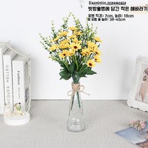해바라기조화 나무 조화장식 아날로그 플라스틱 집 거실 선플라워 꽃꽂이 장식 오피스 레스토, 42. 제비꽃