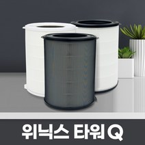 위닉스 공기청정기 필터 타워Q AGN335-K0 교체용, 02_일반형