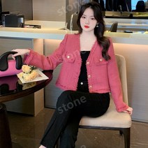 비바 마젠타 트위드 자켓 V 넥 여성 연예인 올해의색 코트 재킷 3컬러