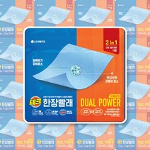 엘지생활건강 테크 한장빨래 시즌 5 듀얼파워 초고농축 시트 세탁세제 15매 x 14팩 (210매)