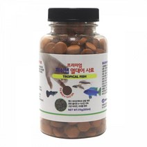 JBL노보탭 코리먹이 코리도라스먹이 한라펫 한강아쿠아 수족관벽면사료 노보탭 한강수족관 구피먹이 붙이