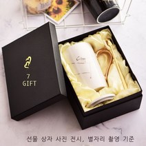 개성 도자기 물컵 금박 그리기 손잡이 머그컵 뚜껑 커피잔 선물케이스 세트 인쇄 가능 도안 2pcs, 흰색 황소 금손잡이(뚜껑+금수저 포함) - 선물세트, 401-500ml
