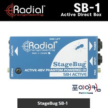 Radial 다이렉트박스 모음 SB-1 SB-2 SB-5 PRODI PROD2 PRO48 PROAV1 PROAV2 JDI JDISTEREO J48 J48STEREO USBPRO JDIDUPLEX, USB PRO