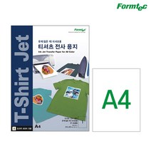 폼텍 티셔츠 전사용지 3매 IT-5389 잉크젯 전용, 단품
