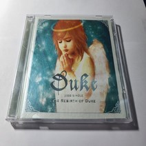 듀크 싱글 - THE RIBIRTH OF DUKE : SUPERMAN (FEAT. 강수지)