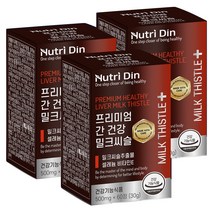뉴트리딘 프리미엄 간 건강 밀크씨슬, 3개, 60정