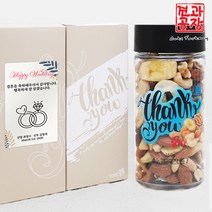 견과공장 견과류 답례품 슈퍼푸드 믹스너트(7) 180g (선물박스포함), 1개