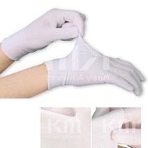 실험실 방진작업용 나일론속장갑 M 10켤레 청정구역 연구실 클린룸용 제약바이오