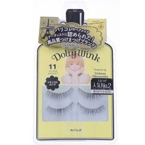 Koji Dolly Wink 폴스 아이래쉬 11 퓨어 스위트 2쌍