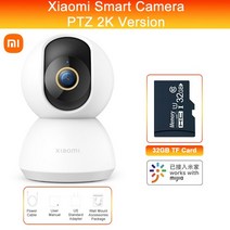 홈카메라 강아지캠 CCTV 스마트 AI 베이비, 01 2K Add 32GB_01 EU 플러그