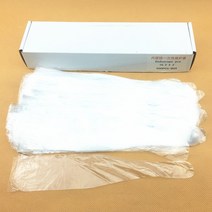 다회용필름카메라 500 개상자 일회용 구강 내 카메라 칼집 치과 내시경 보호 토이카메라