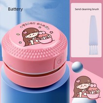 이동식 집진기 드릴 먼지 가정용 데스크탑 진공 청소기 학생 지우개 부스러기 흡입 기계 스마트 볼 Usb, 04 Battery Pink