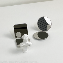 뷰티퍼 휴대용 메탈 미니손거울 접이식 사각 원형 양면손거울 엔틱 거울꾸미기 두가지형태, 사각형